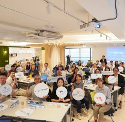 聯新數位健康加速器攜手健康產業探索數據經營會員新商模