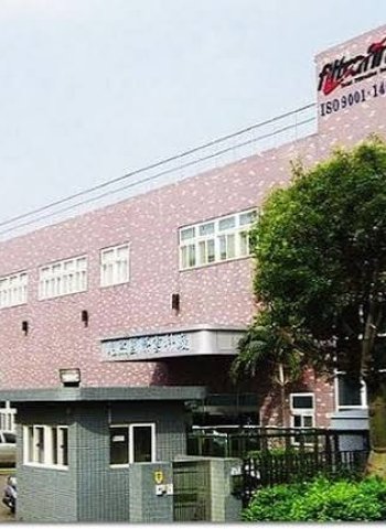 旭然創高、麗清攀16個月高點 齊拓海外AI版圖