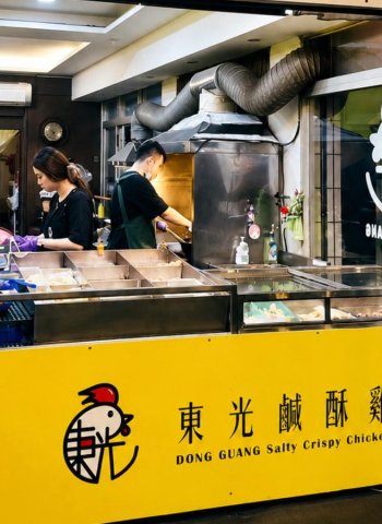 台南東區鹹酥雞老店二代接班 從路邊攤走進店面 延續二十多年獨門中藥香炸雞配方