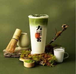 抹茶上面竟然是海苔 大茗「青抹浮島」9/15登場 5款新品一次開喝