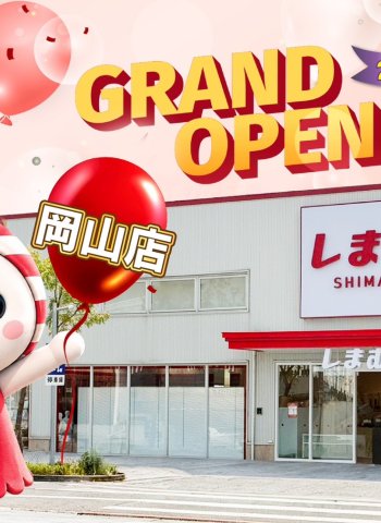 思夢樂南台灣再拓新據點 岡山店9/23正式開幕