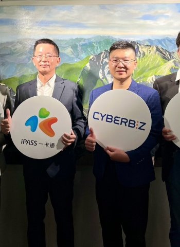 旅電攜手一卡通 iPASS MONEY 4000+共享充電站點串聯交通與生活場景