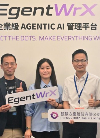 智慧方案發表企業級 Agentic AI 管理平台 EgentWrX