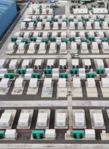 台廠雙捷報 三地能源穩固綠電 采威強攻AI轉型