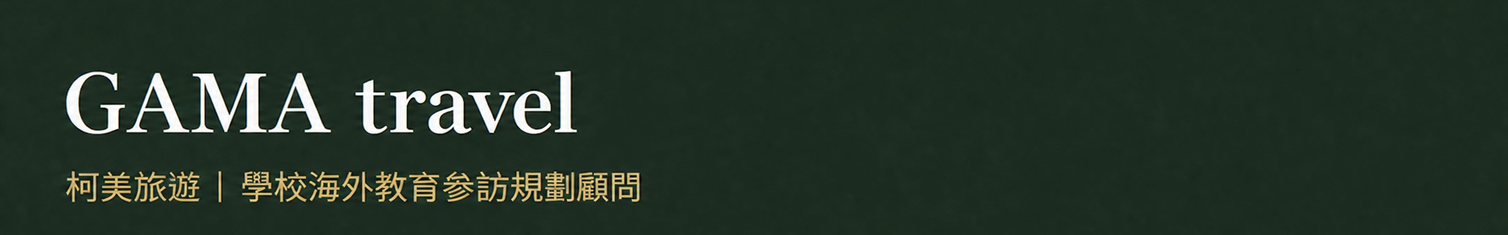 WeOKGO Destinations
